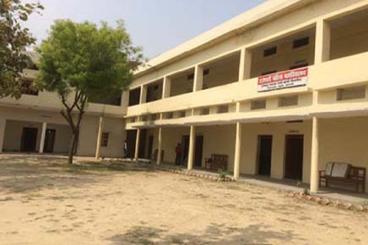 https://cache.careers360.mobi/media/colleges/social-media/media-gallery/17314/2019/5/6/Campus view of Rajeshwari Women College Varanasi_Campus-view.jpg